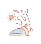 ゆるうさぎのスタンプ（個別スタンプ：30）