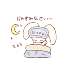 ゆるうさぎのスタンプ（個別スタンプ：31）