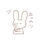 ゆるうさぎのスタンプ（個別スタンプ：35）