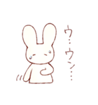 ゆるうさぎのスタンプ（個別スタンプ：40）
