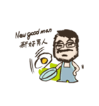 YEH CHIEN CHIH（個別スタンプ：1）