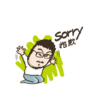YEH CHIEN CHIH（個別スタンプ：6）