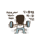 YEH CHIEN CHIH（個別スタンプ：11）