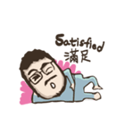YEH CHIEN CHIH（個別スタンプ：15）