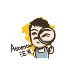 YEH CHIEN CHIH（個別スタンプ：17）