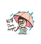 YEH CHIEN CHIH（個別スタンプ：18）