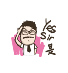 YEH CHIEN CHIH（個別スタンプ：23）