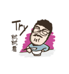 YEH CHIEN CHIH（個別スタンプ：25）