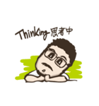 YEH CHIEN CHIH（個別スタンプ：37）