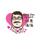 YEH CHIEN CHIH（個別スタンプ：39）