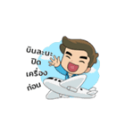 Tom Clover（個別スタンプ：5）