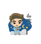 Tom Clover（個別スタンプ：9）