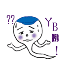 construction speaking（個別スタンプ：2）