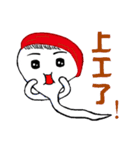 construction speaking（個別スタンプ：3）