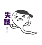 construction speaking（個別スタンプ：5）