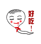 construction speaking（個別スタンプ：6）