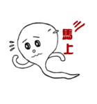 construction speaking（個別スタンプ：8）