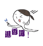 construction speaking（個別スタンプ：9）
