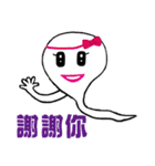 construction speaking（個別スタンプ：11）