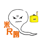 construction speaking（個別スタンプ：12）
