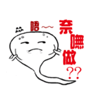 construction speaking（個別スタンプ：13）