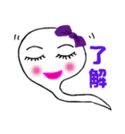 construction speaking（個別スタンプ：15）