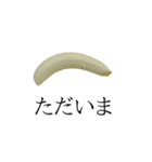 バナナの実写スタンプ（個別スタンプ：2）