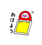 めんたいこさん（個別スタンプ：13）