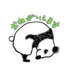 モジャパンダ（個別スタンプ：2）