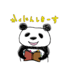 モジャパンダ（個別スタンプ：3）