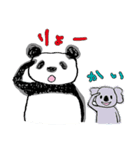 モジャパンダ（個別スタンプ：5）
