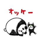 モジャパンダ（個別スタンプ：6）