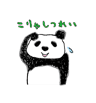 モジャパンダ（個別スタンプ：9）