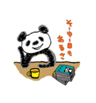 モジャパンダ（個別スタンプ：13）
