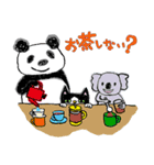 モジャパンダ（個別スタンプ：16）