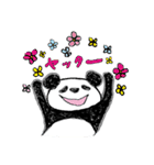 モジャパンダ（個別スタンプ：21）