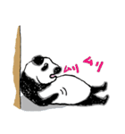 モジャパンダ（個別スタンプ：30）