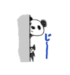 モジャパンダ（個別スタンプ：31）