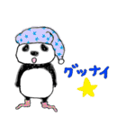 モジャパンダ（個別スタンプ：34）