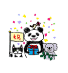 モジャパンダ（個別スタンプ：35）