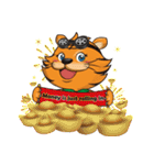 DURO TIGER(ENGLISH)（個別スタンプ：19）