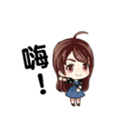 My friends is cute（個別スタンプ：1）
