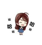 My friends is cute（個別スタンプ：3）