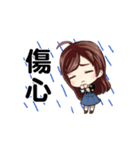 My friends is cute（個別スタンプ：4）