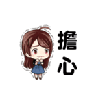 My friends is cute（個別スタンプ：7）