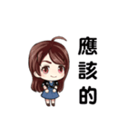 My friends is cute（個別スタンプ：8）