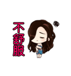 My friends is cute（個別スタンプ：9）