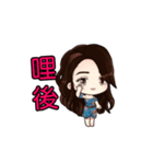 My friends is cute（個別スタンプ：10）