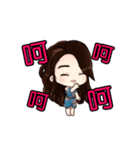 My friends is cute（個別スタンプ：12）