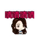 My friends is cute（個別スタンプ：13）